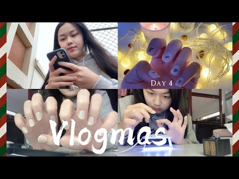 Vlogmas 04🎄| 自己做百元美甲💅、遠距幫妹妹考試🤍