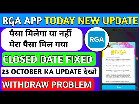 rga app withdrawal problem|rga company fake or real|rga company|rga earning app|rga today new update