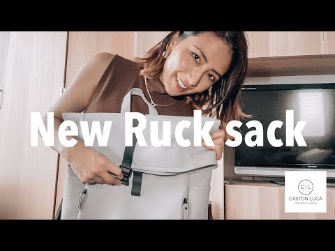 【New Ruck sack】リモートワーカーには嬉しいPCポケット付き＜GASTON LUGA＞