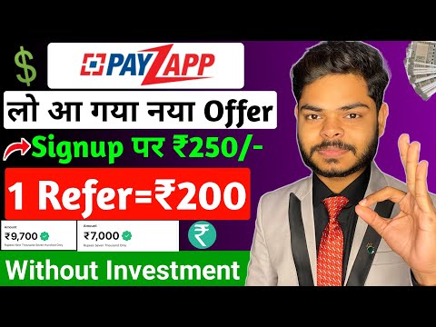 Payzapp Refer And Earn 🤩 | Refer and Earn App Without KYC | New Refer and Earn App 2024