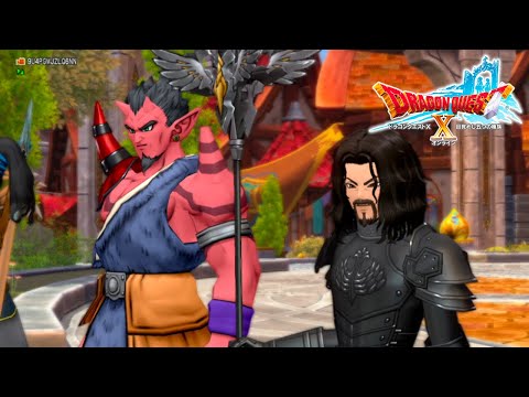 Dragon Quest X Ep. 404 (Completing the Amarak Kingdom Storyline)