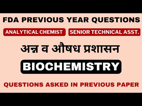 BIOCHEMISTRY FDA EXAM 2024 / FDA EXAM PREPARATION 2024 / BIOCHEMISTRY QUESTIONS FOR FDA EXAM