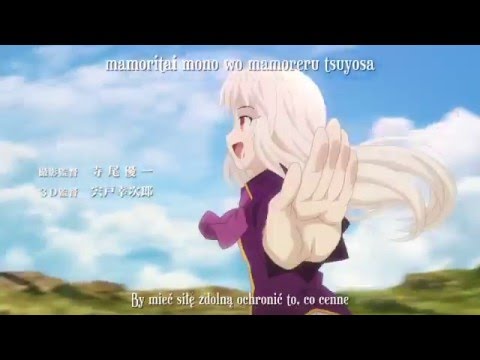 【Fate/stay night UBW 】Brave Shine / Aimer 弾いてみた