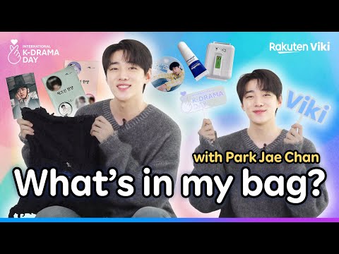 Actor PARK JAE CHAN's What's in My Bag 💼 | K-Drama Day