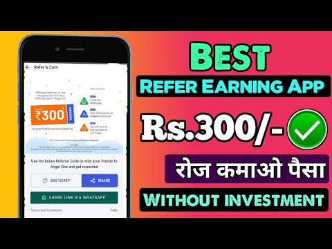 Mobile Se Paise kaise kamaye | Earn Daily Free Money Without Investment | Earning App Today 2023