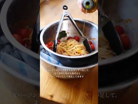 トマトジュースで簡単！トマトとバジルの冷製パスタ