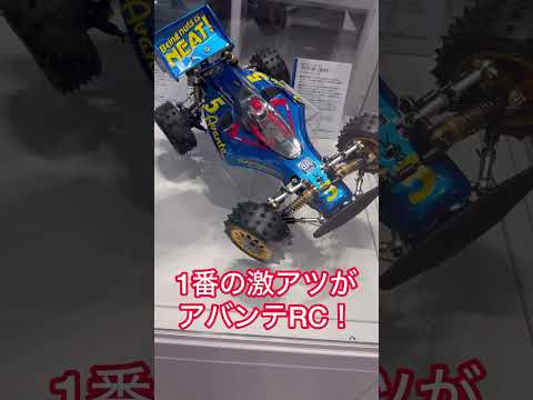 TAMIYA PLAMODEL FACTORY TOKYO に行ってきたよ。ミニ四駆やRCカー激アツ！