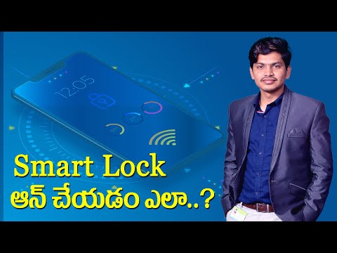 How to Set Smart Lock in Mobile Explained in Telugu