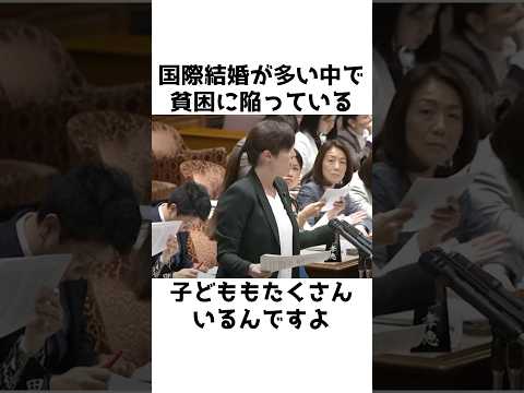 【小野田紀美】養育費の問題について熱く語る小野田議員〜私の父親も2歳の時に蒸発をして一銭も養育費をもらえませんでした〜【小野田紀美議員のエピソード38】