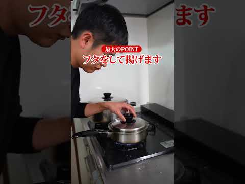 むね肉のジューシー唐揚げ