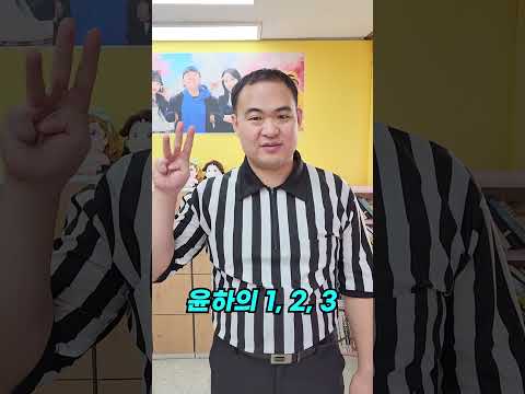 급식왕 베로 20문 20답ㅋㅋㅋㅋㅋ