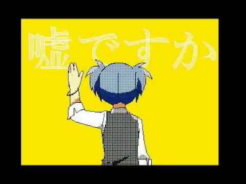 【暗殺教室】ミ.ル.ク.ク.ラ.ウ.ン.オ.ン.ソ.一.ネ.チ.カ【うごメモ】