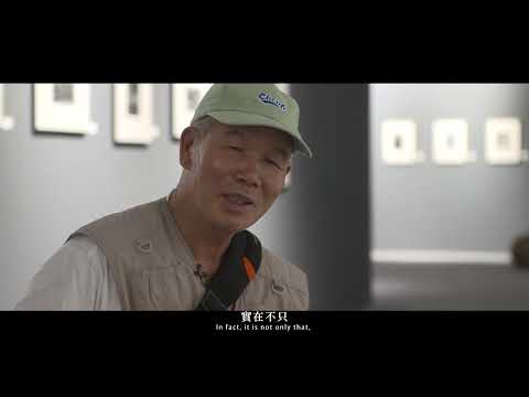 攝影，是我一生的責任 - 葉裁訪談 (30秒預告) | Photography is my lifelong commitment - Ye Cai Interview (30" trailer)