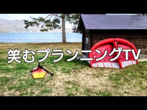 ある日の野尻湖風景