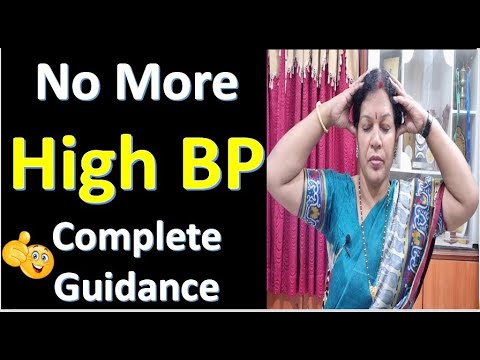 "No More High BP - Complete Guidance On High Blood Pressure" - A Way To Healthy Life