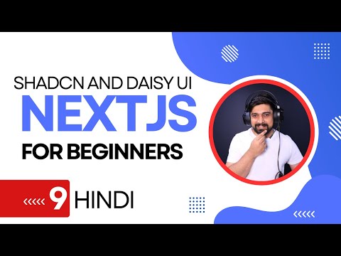 Shadcn and Daisy UI in nextjs