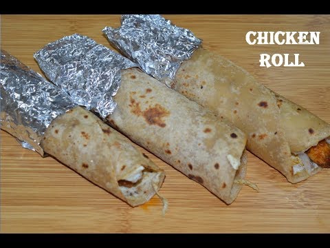 Simple Chicken Roll Recipe | Chapathi Chicken Kathi Roll At Home | Easy Simple Indian Recipes