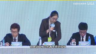 2023 华语辩论世界杯三亞賽（场次07）：马来亚大学vs新加坡国立大学［对于当代青年让生活“变快”／“变慢”更有利于成长］