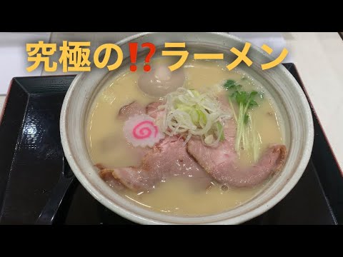 西宮ガーデンズ　西宮グルメ　西宮ランチ　神戸グルメ　神戸ランチ