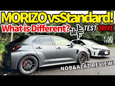 What is Different? NOB and AZAZ test drives GR Corolla MORIZO Edition and Standard! Touge Review!