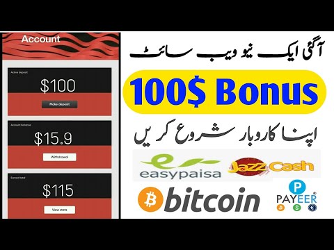 How to earn money online on website2020||New real earning Website /instant withdraw