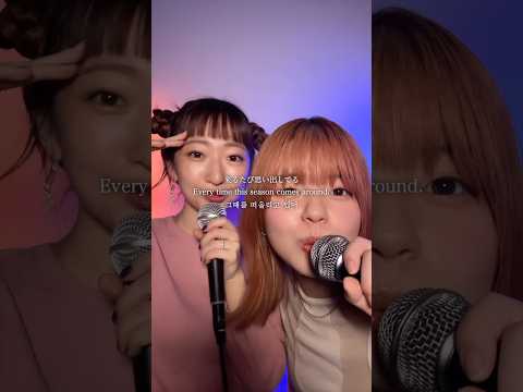 「夏の思い出 / #ケツメイシ 」covered by Nagie Lane #ナギーレーン #夏の思い出 #cover