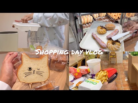 Day in the life 🌷| තවත් එක දවසක් | shopping day vlog 🛍️| meal prep | life in Japan