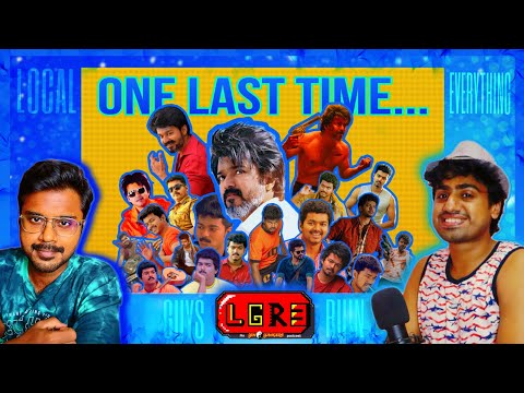 FAREWELL TO ACTOR VIJAY! | Diwali special LOCAL GUYS RUIN EVERYTHING | ep #19