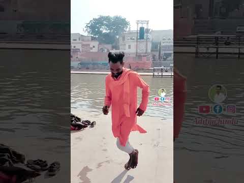 saryu ki dhara ras hai daso disaye ras hai ram ki paidi ayodhya dham sareu nadi status ayodhya new c