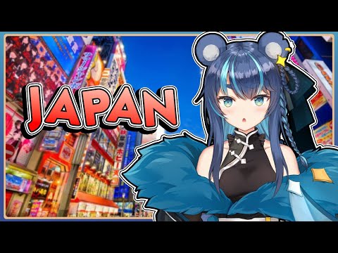 Uruka's Adventures in Japan!