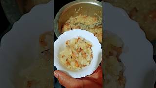 chakkara pongali - chakkara pongal - sakkarai pongal recipe #chakkaraipongal #chakkarapongali