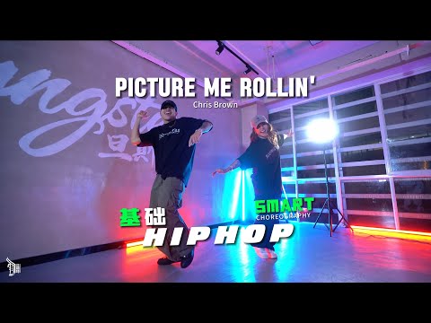 Picture Me Rollin' (Chris Brown) - Choreo by Smart