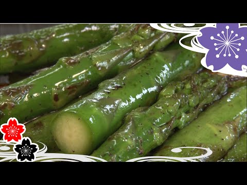 Asparagus roasted with kombu soy sauce✿Japanese Food Recipes TV