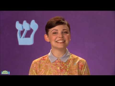 Ginnifer Goodwin Tells Us a Riddle!