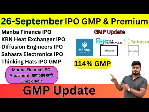 Manba Finance IPO Allotment | KRN Heat Exchanger IPO GMP | Diffusion Engineers IPO GMP | All IPO GMP