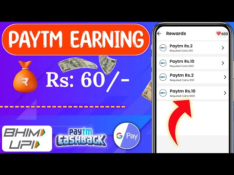 😱 NEW EARNING APP TODAY 2023 |  FREE ₹500 PAYTM CASH APP | BEST EARNING APP | EARNING APP TODAY l