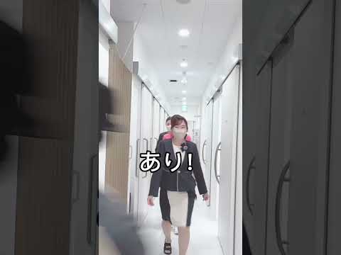 男性VIO脱毛あり？なし？豊田院の女性陣の意見は！？