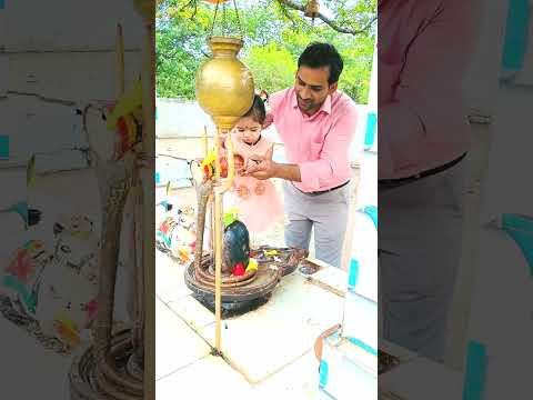 हर हर महादेव 🙏  #youtubeshorts #shiva #mahadev #mahakal #bholenath #shiv #lordshiva #bhole #mahakaal