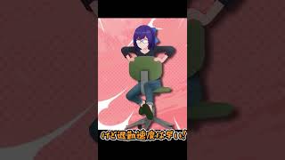 Aちゃんの爆速な椅子ダッシュ!【ホロライブ切り抜き/友人A/ホロぐら】