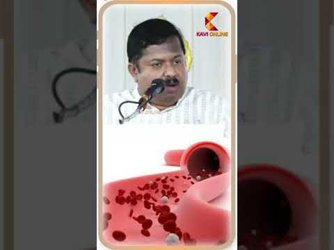 Immunity | Dr Sivaraman | Kavi Online