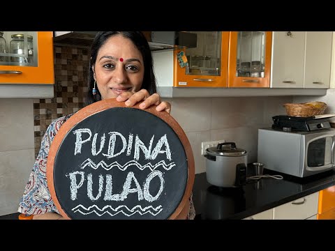 How to make Tasty Pudina Pulao in a rice cooker | Mint Pulao Recipe