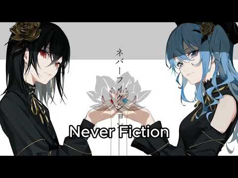 【Seth C.】NEVER FICTION「Kanaria - ネバーフィクション 」Cover en Español