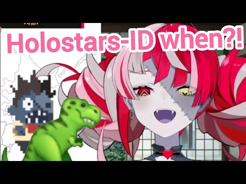 Ollie talks about Holostars-ID