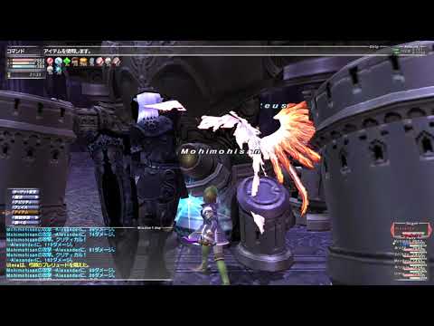 FINAL FANTASY XI 　★白き神　むずかしい　コルセアソロ（絆なし）