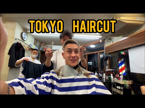 Getting my Haircut in Shinjuku Tokyo