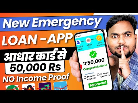 Instamoney Instant Personal Loan Kaise Le 2024 | Insta Money Loan App | New Loan App