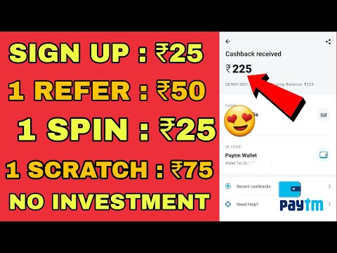 Sign up ₹25 & Refer ₹50 കിട്ടുന്ന App 🔥| Paytm earning app | New money making apps malayalam 2021