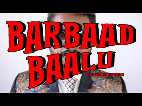 Barbaad Baalu [Official Teaser]