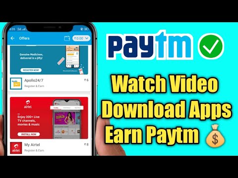 Paytm money Earning App | Paytm Best Earning Apps | Paytm cash earning App| Pocket Money App 2020