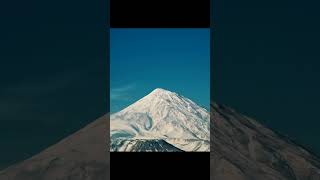 Damavand Mountain Amol Iran 4k #iran #travel #persian #nature #mountains #irantravel #peak #volcano